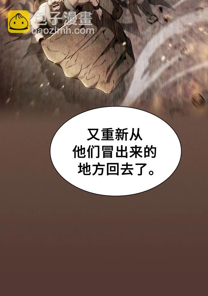 第25话17
