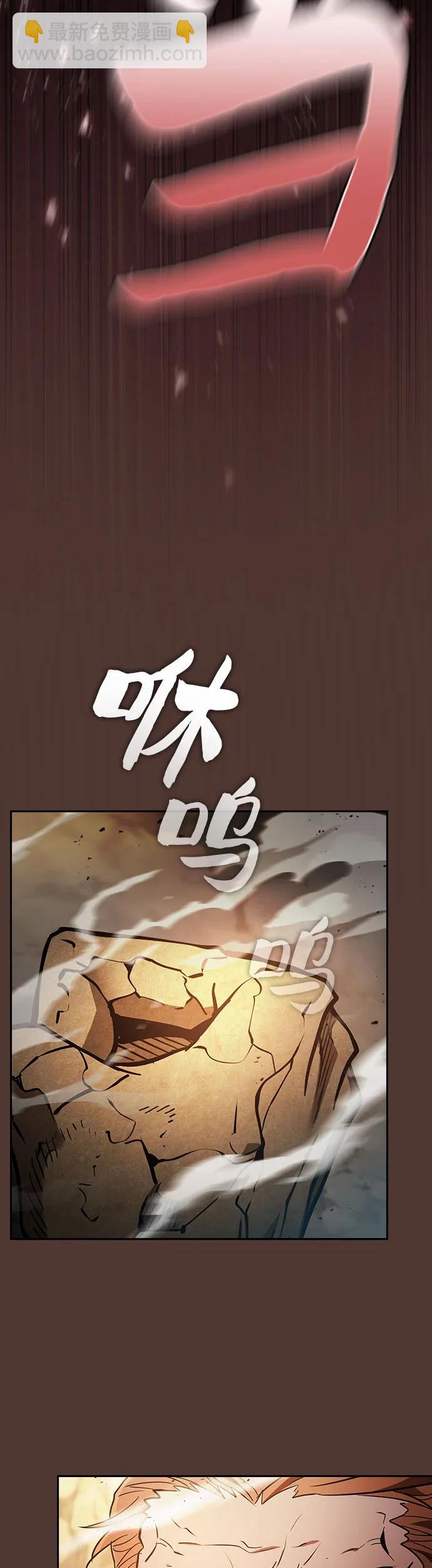 第25话32