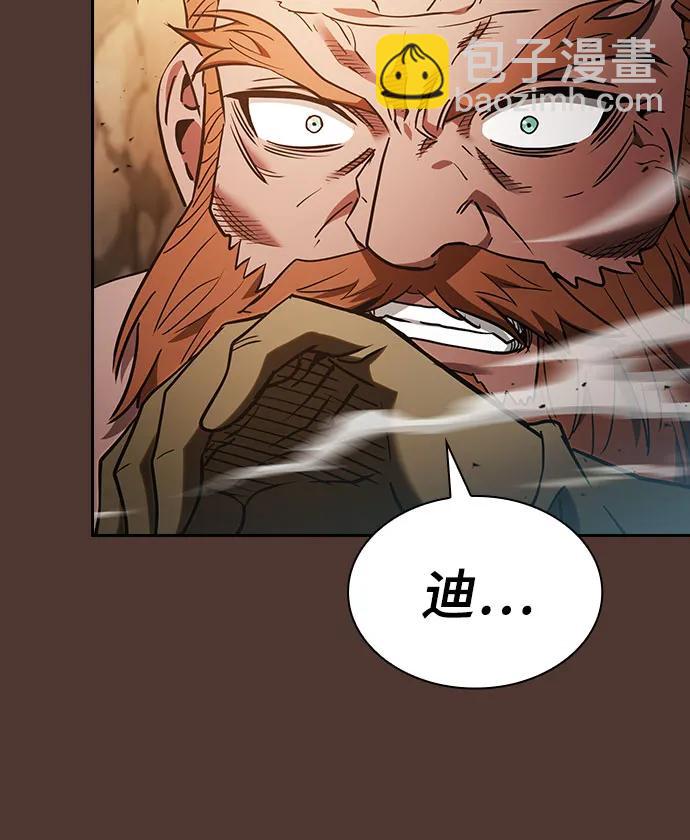 第25话33