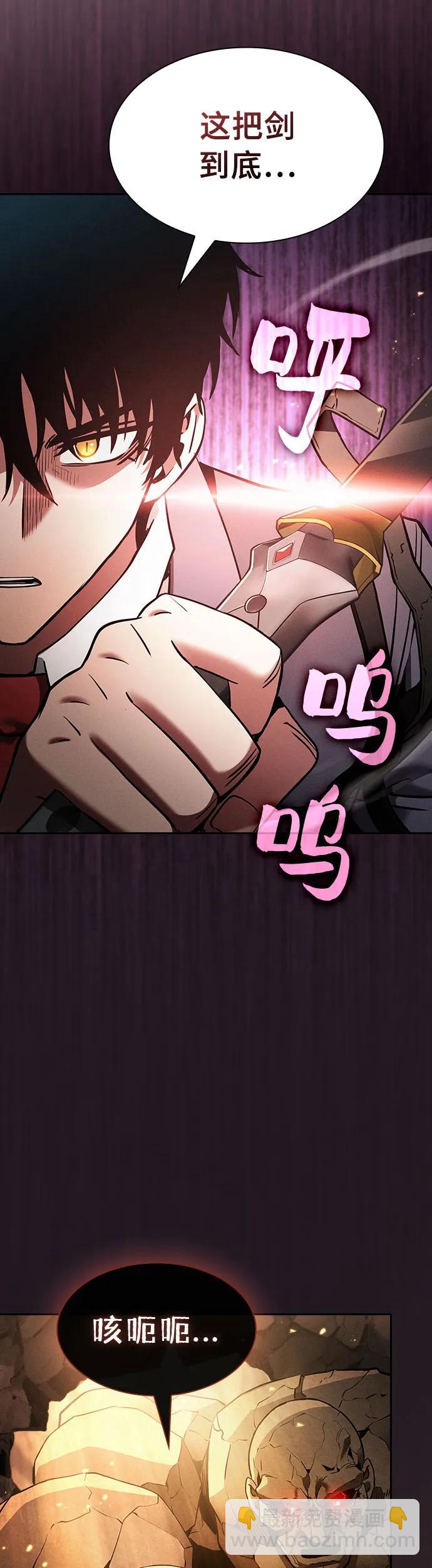 第25话55