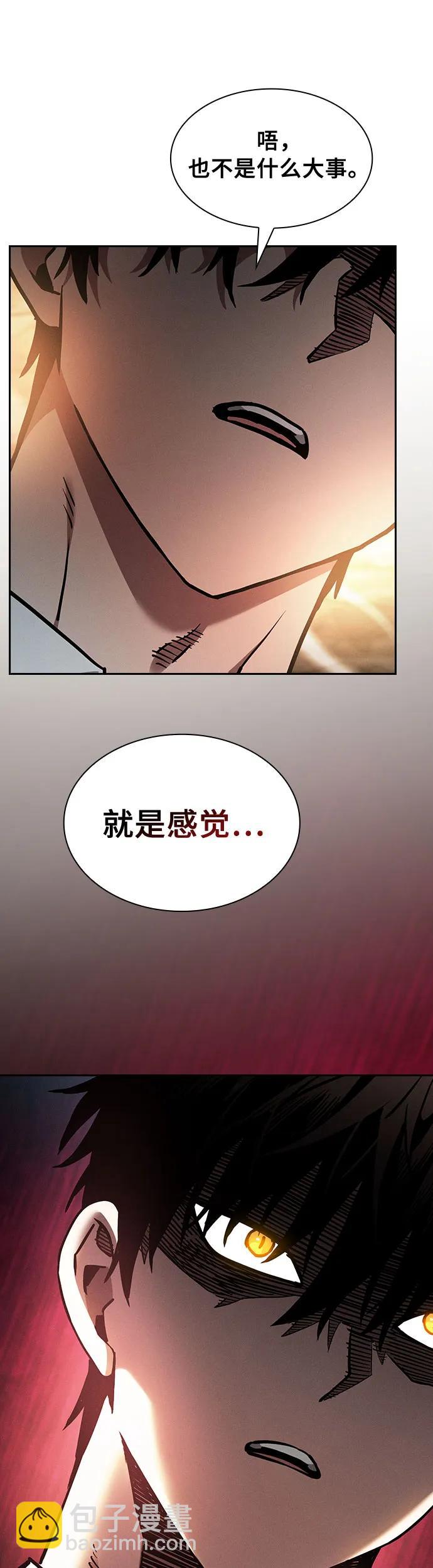 第25话72