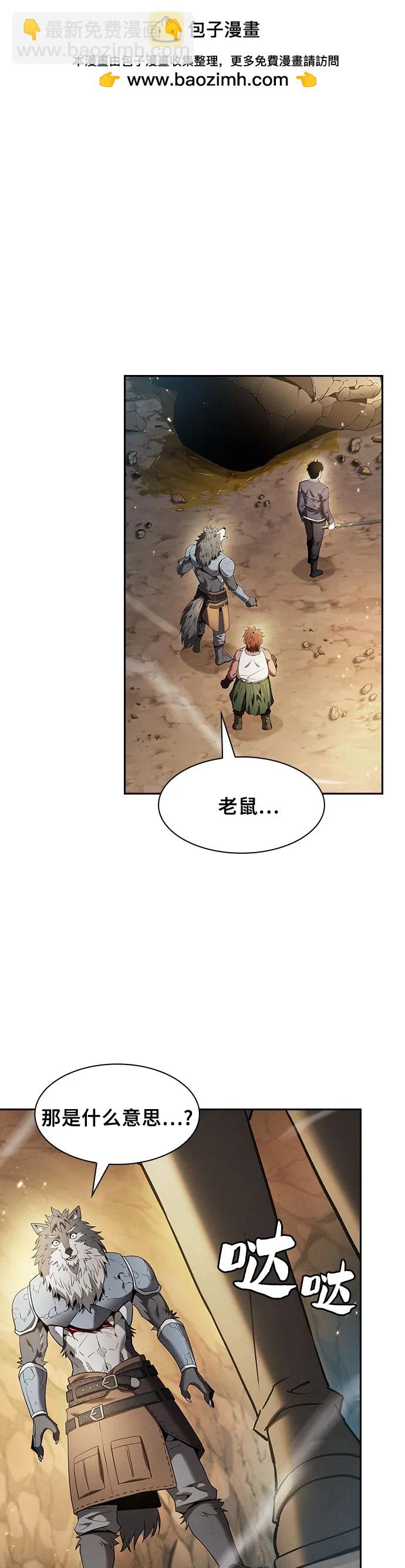 第26话1