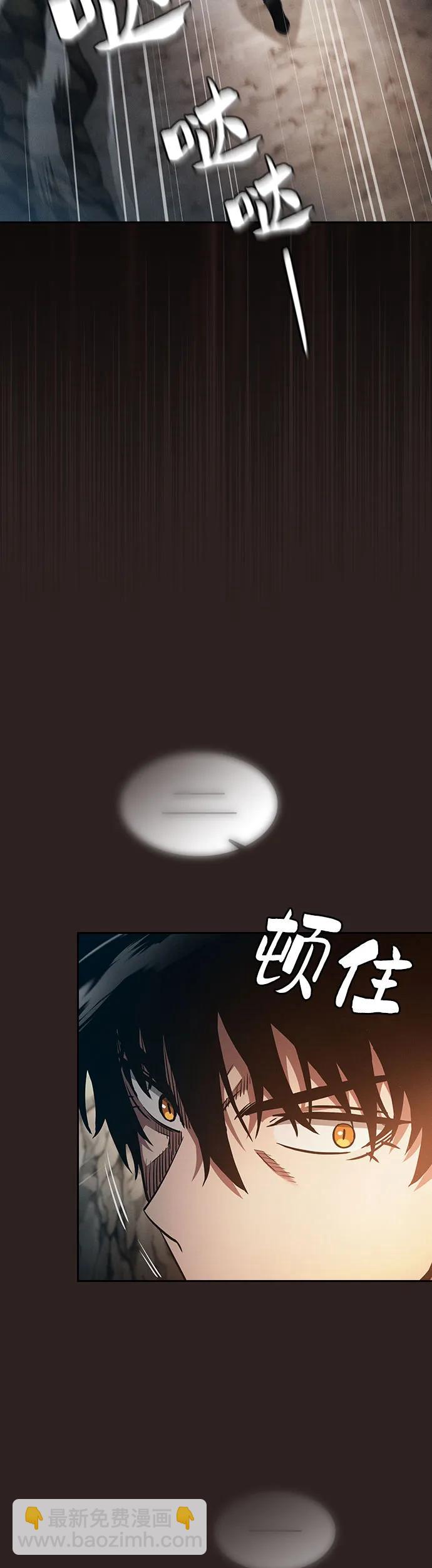 第26话16