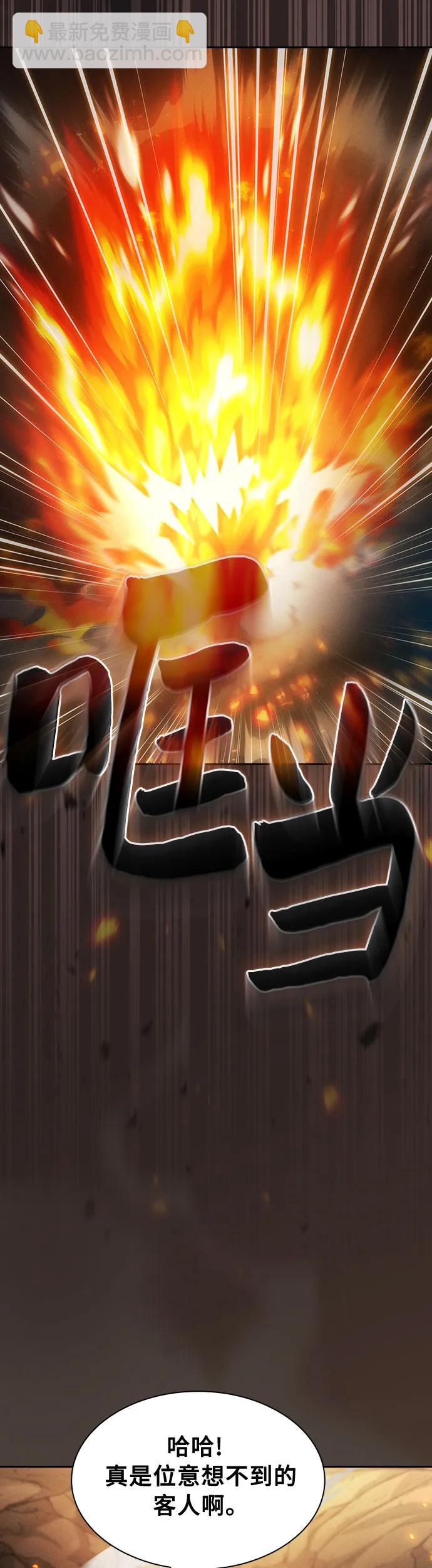第26话35
