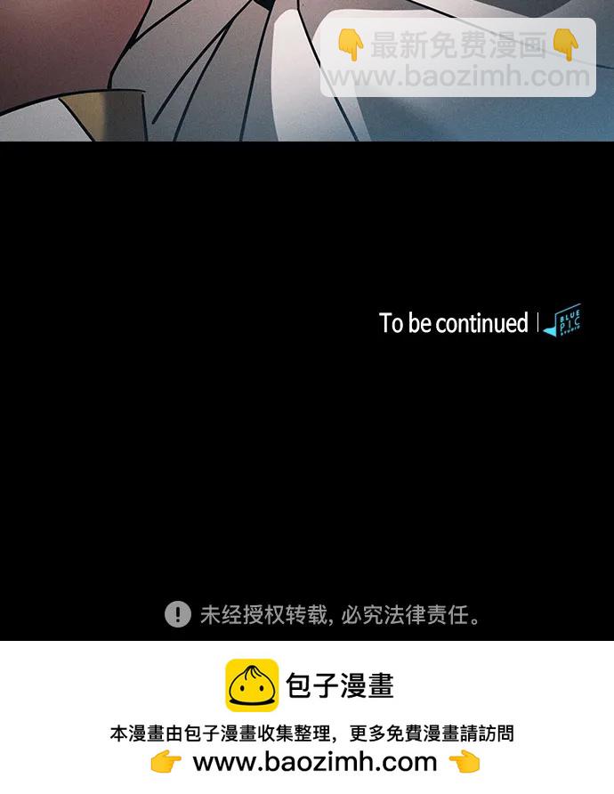 第26话67