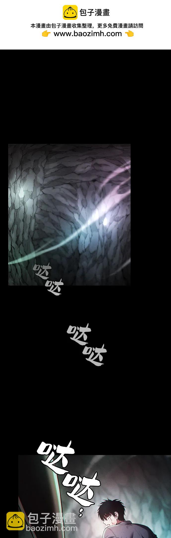 第28话1