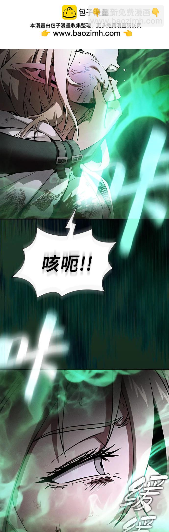 第28话17