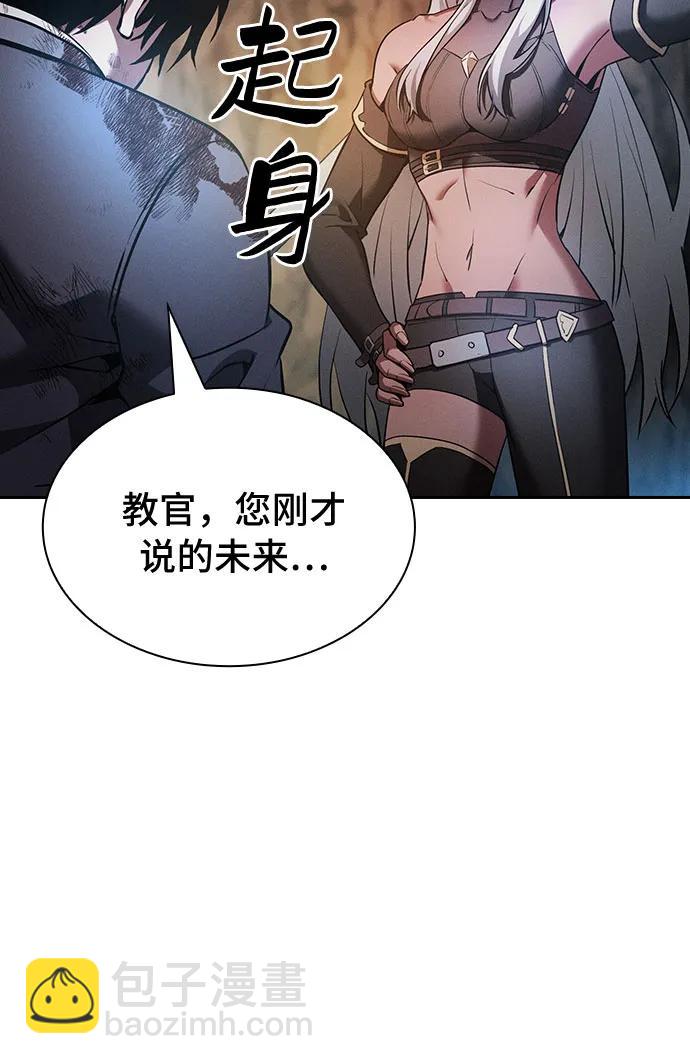 第28话21