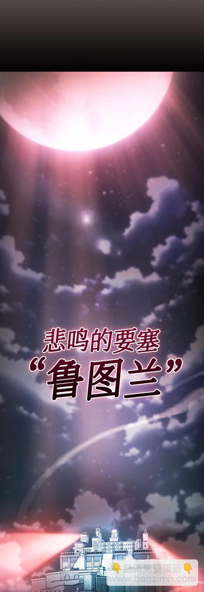 第28话24