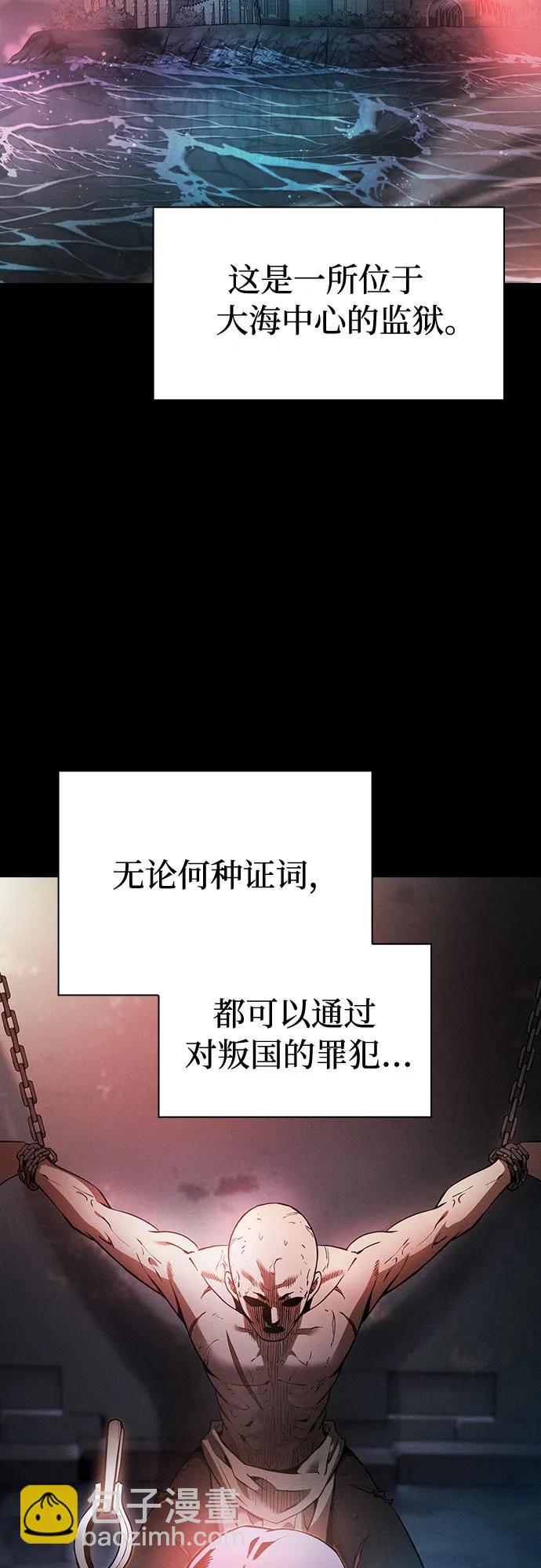 第28话25