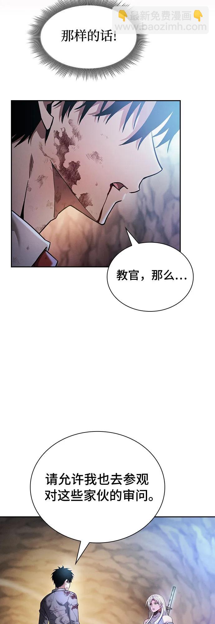 第28话27