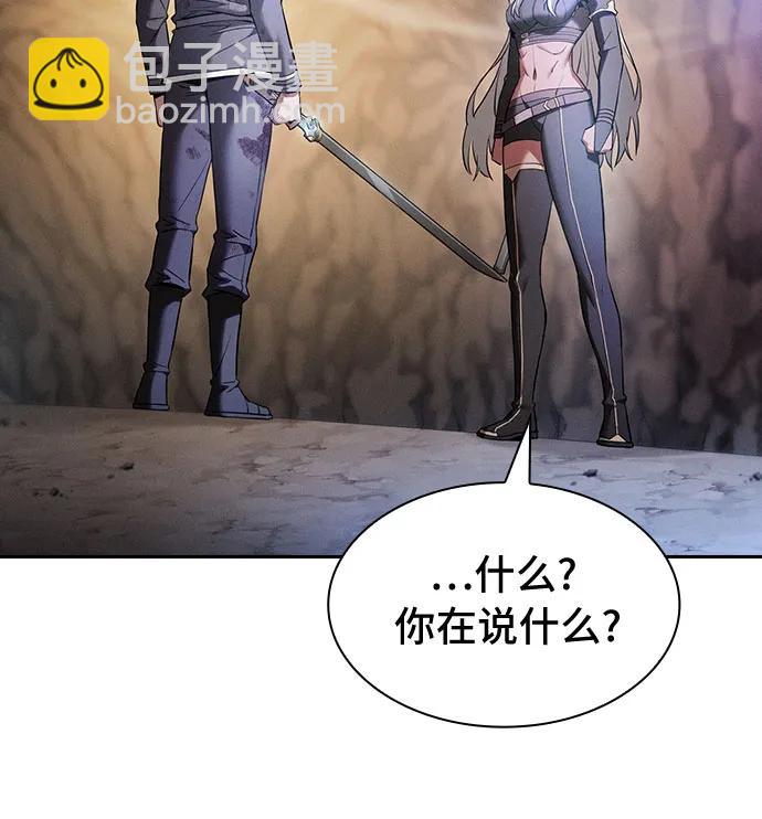 第28话28