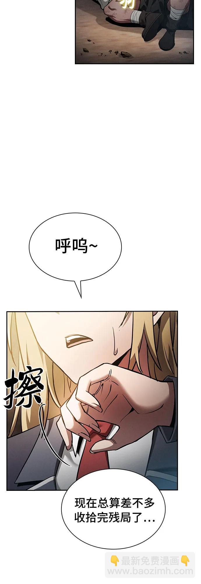第28话34