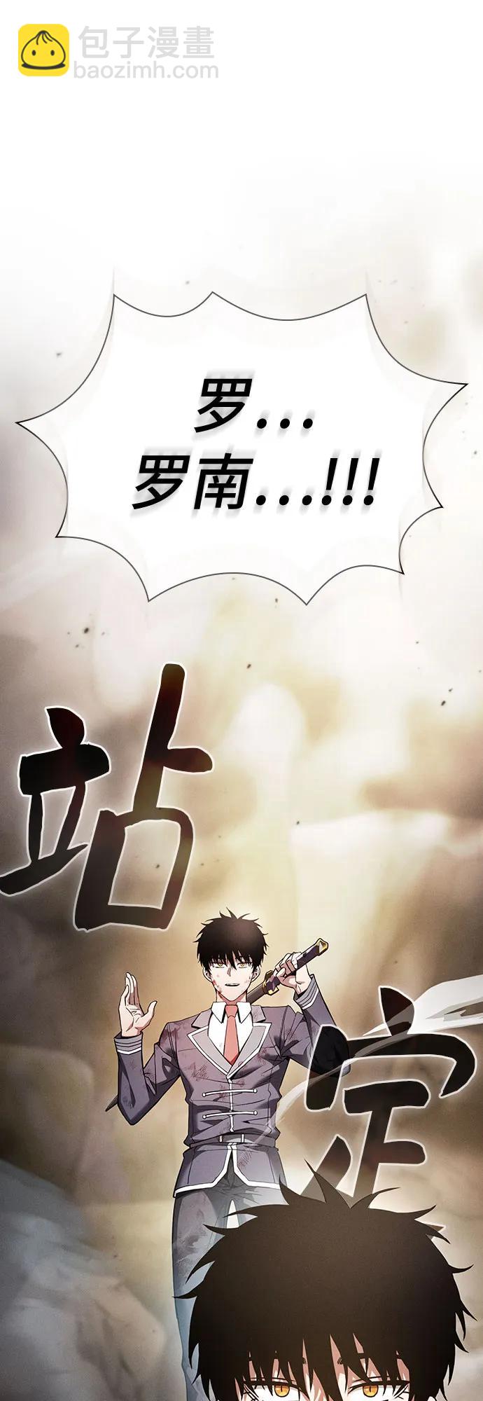 第28话39