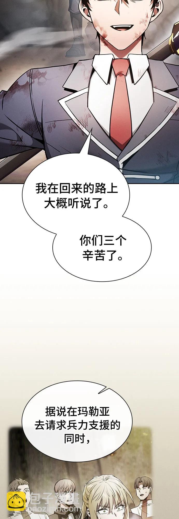 第28话40