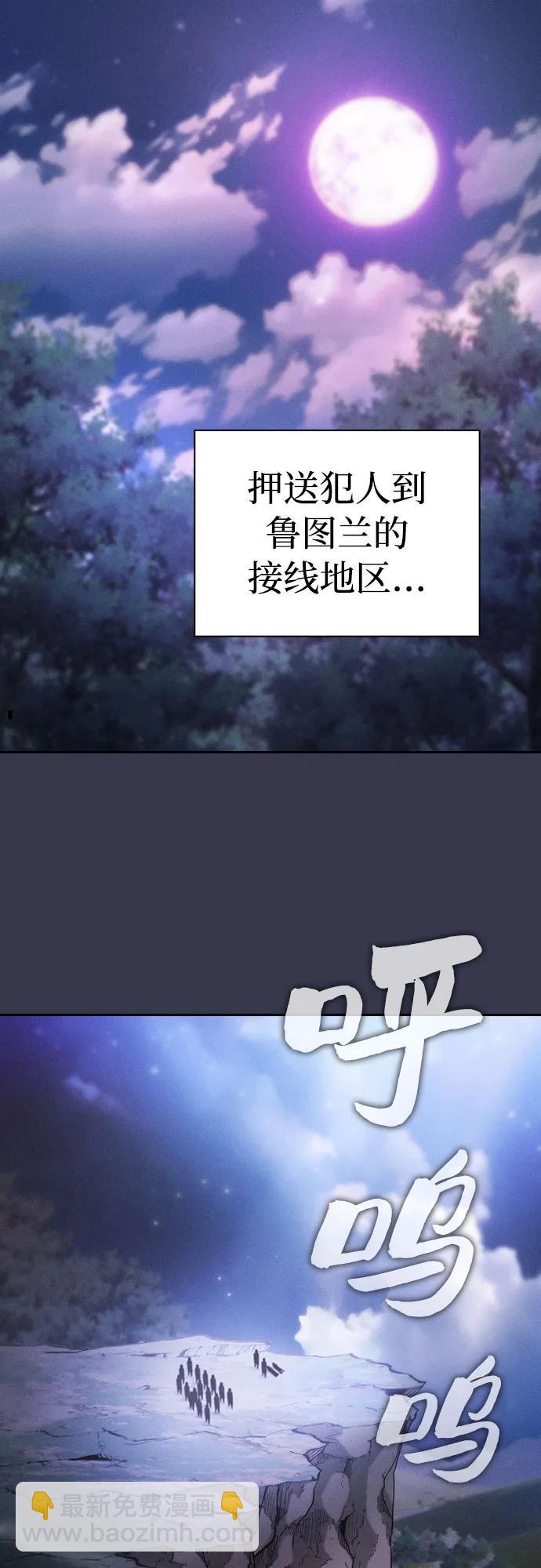 第28话48