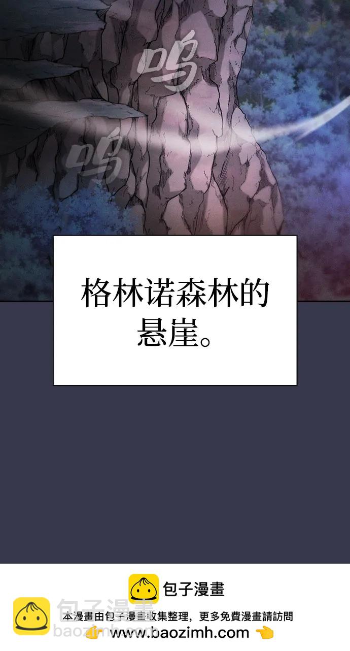 第28话53