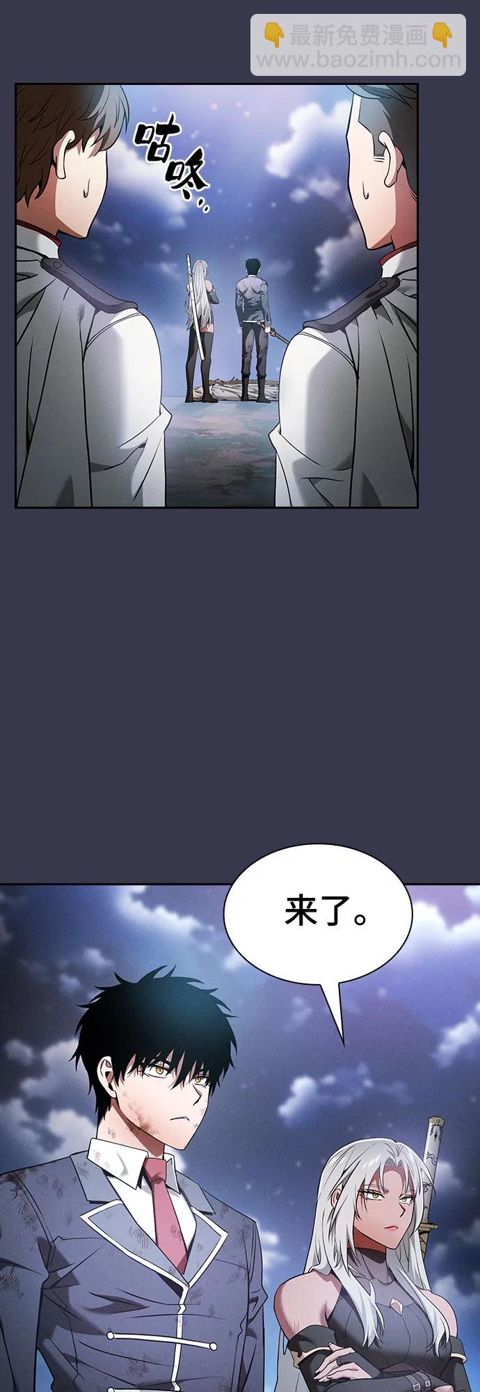 第28话54