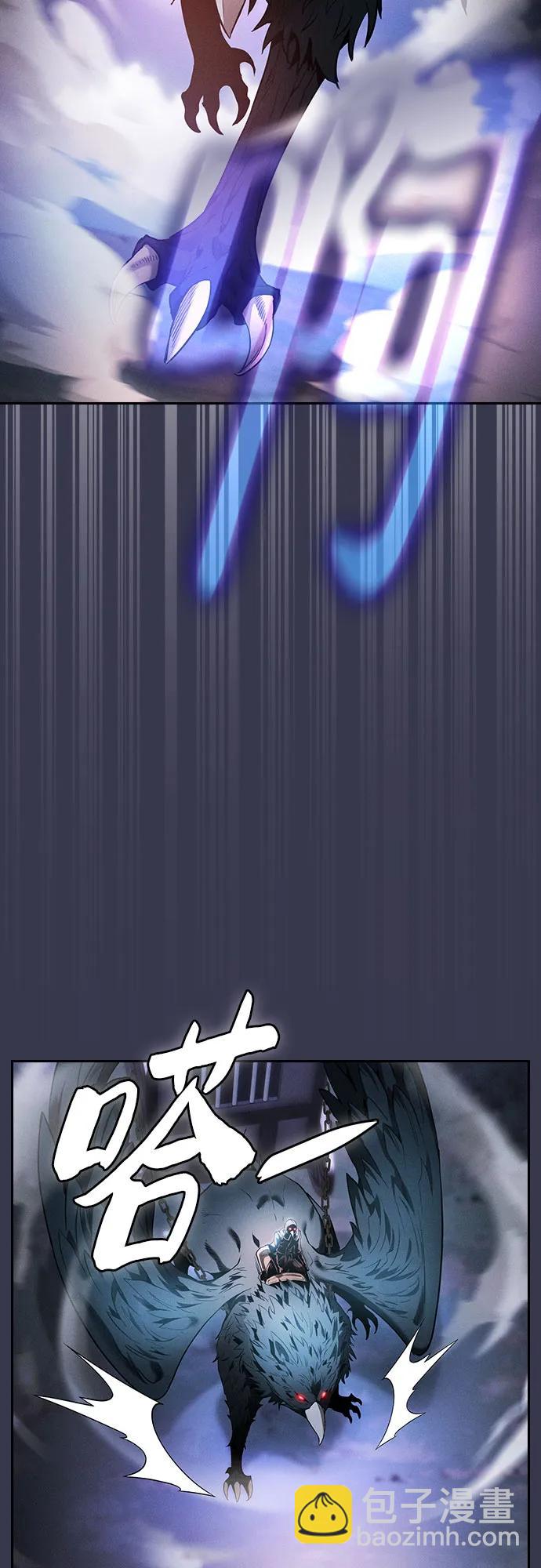 第28话57