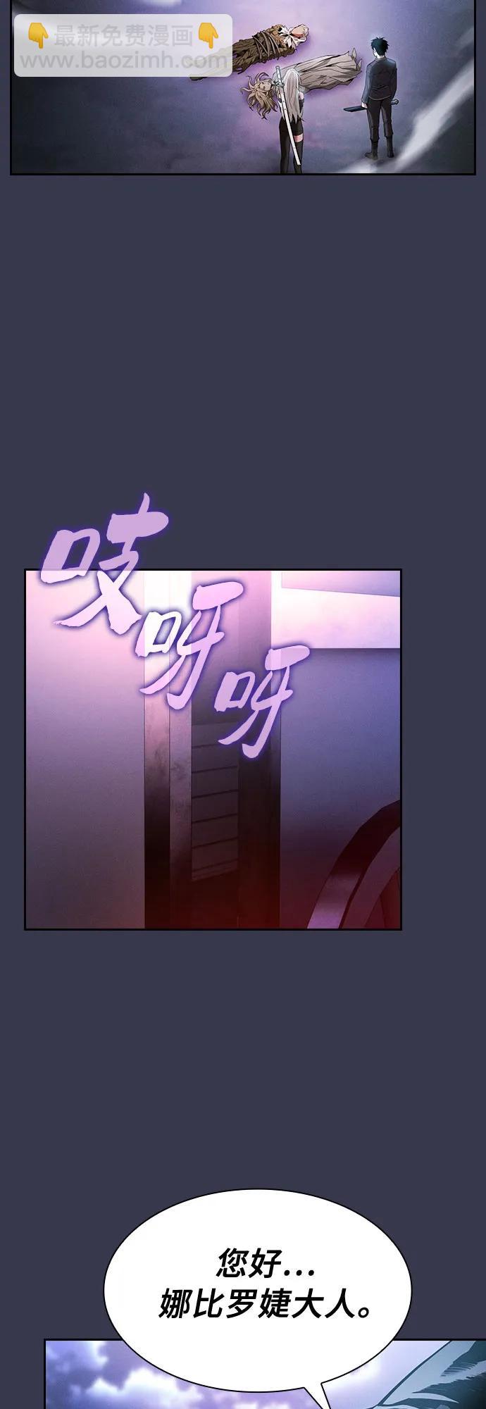 第28话58