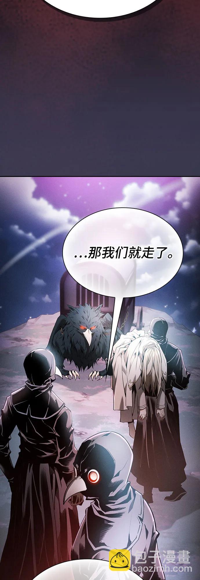 第28话64