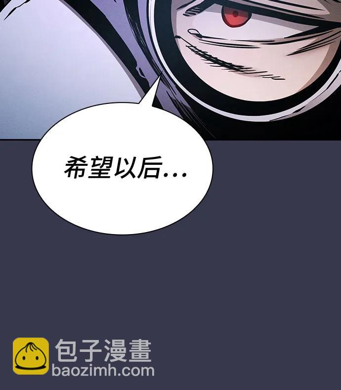 第28话66