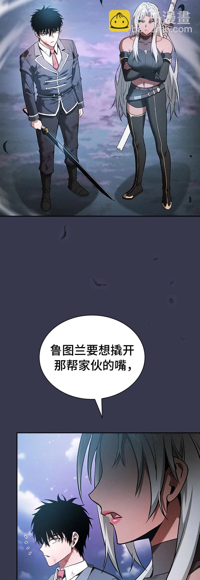 第28话69