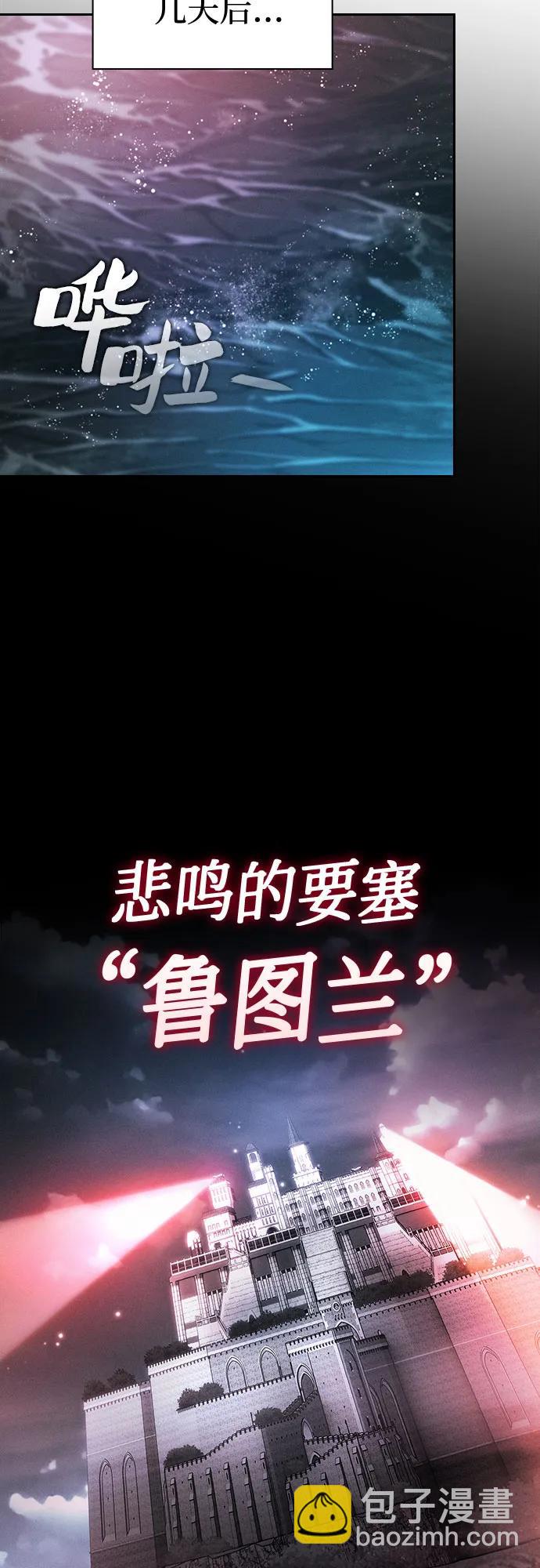 第28话77