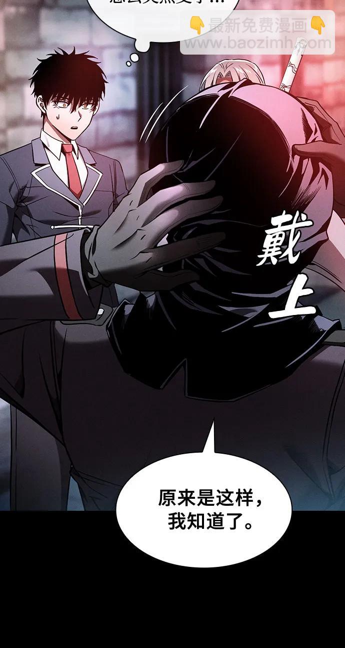 第29话28