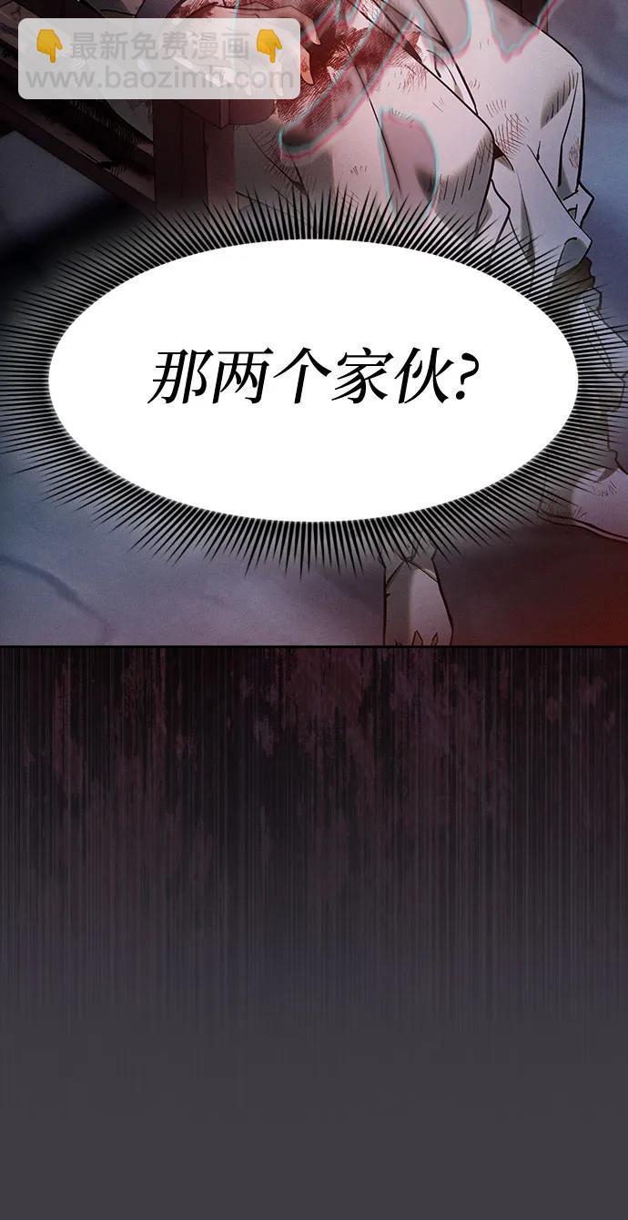 第29话35