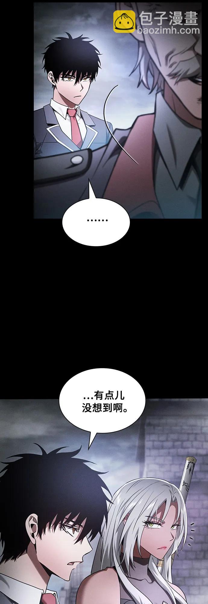 第29话6