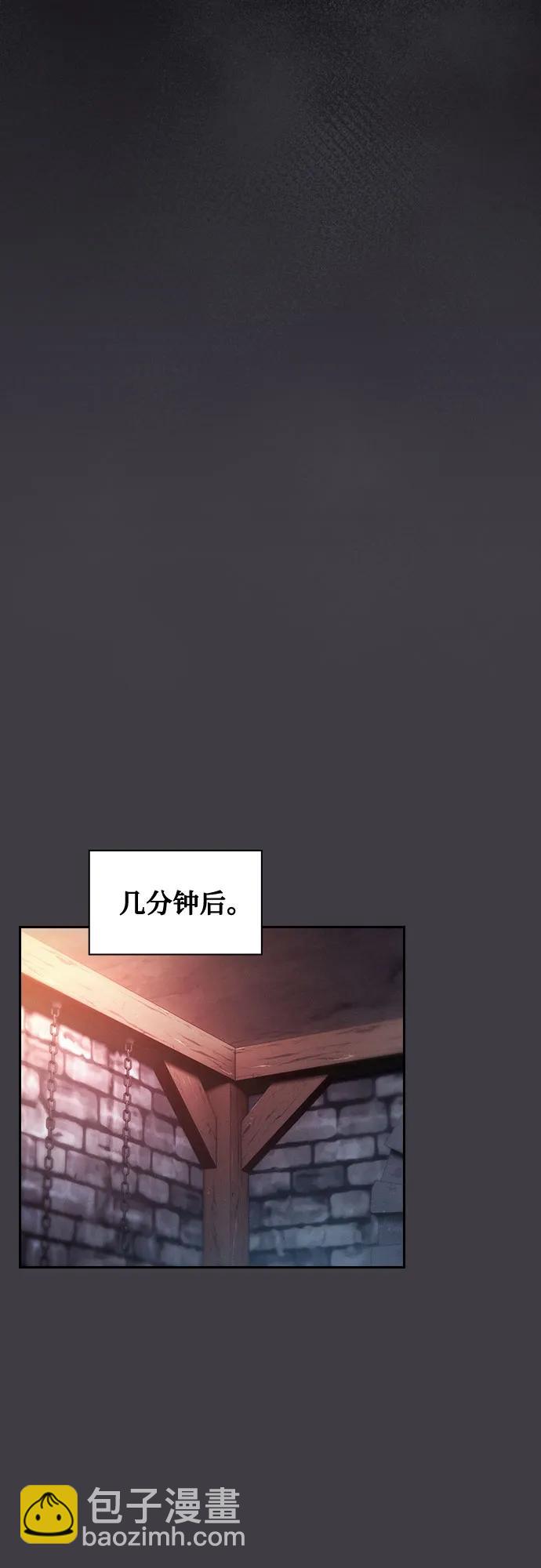 第29话64