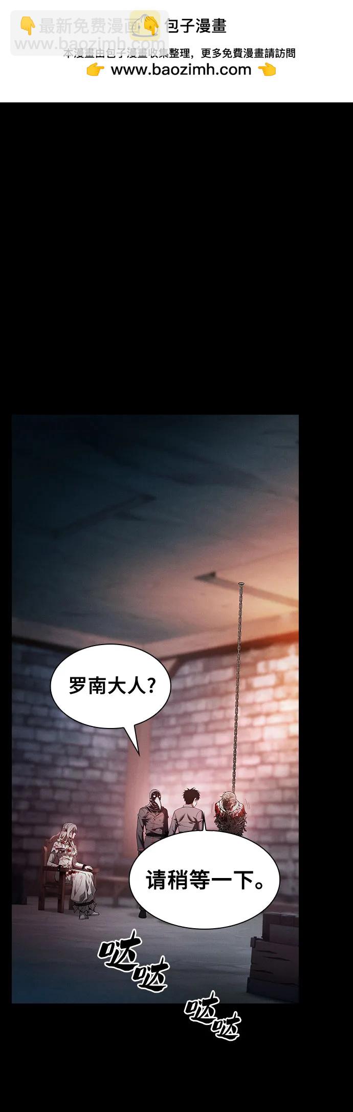 第30话1