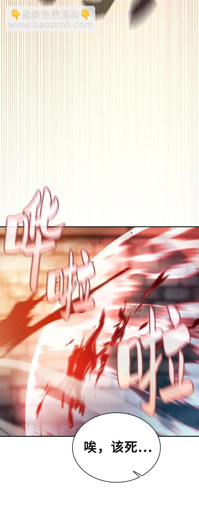第30话14