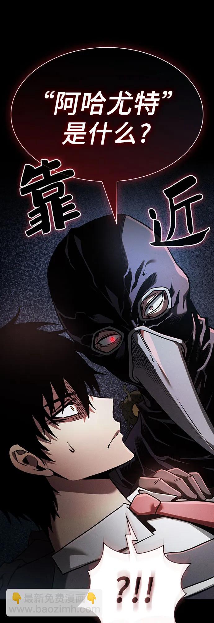 第30话22