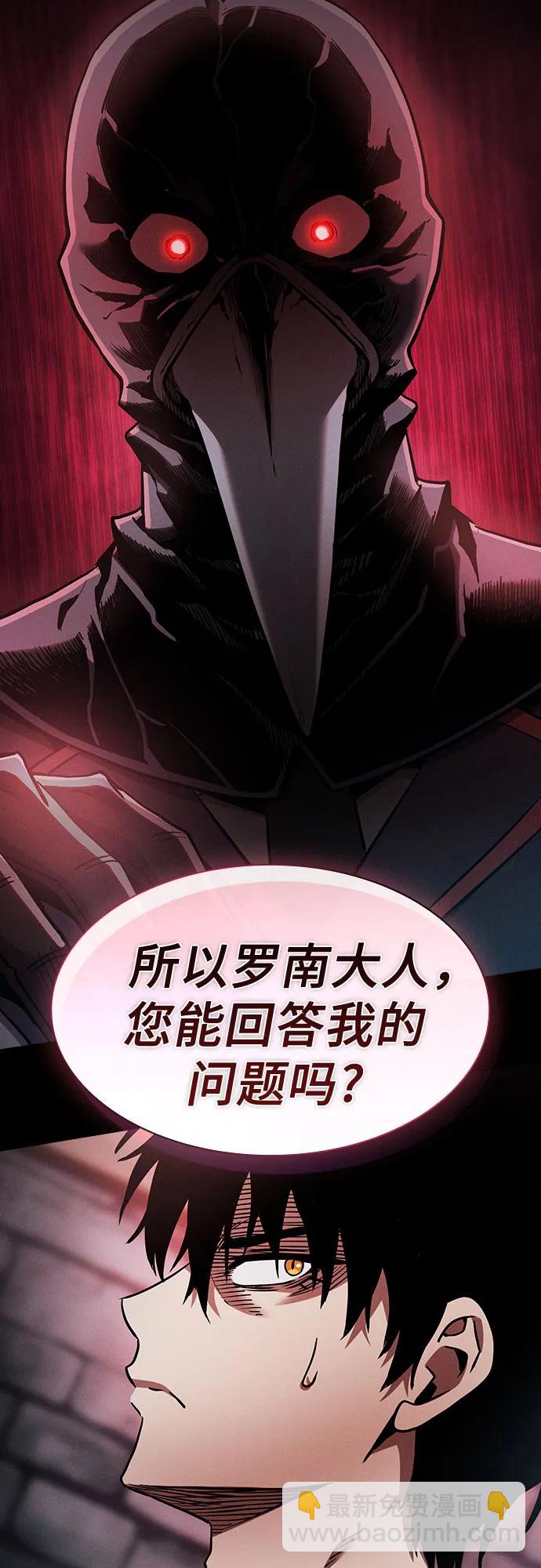 第30话25