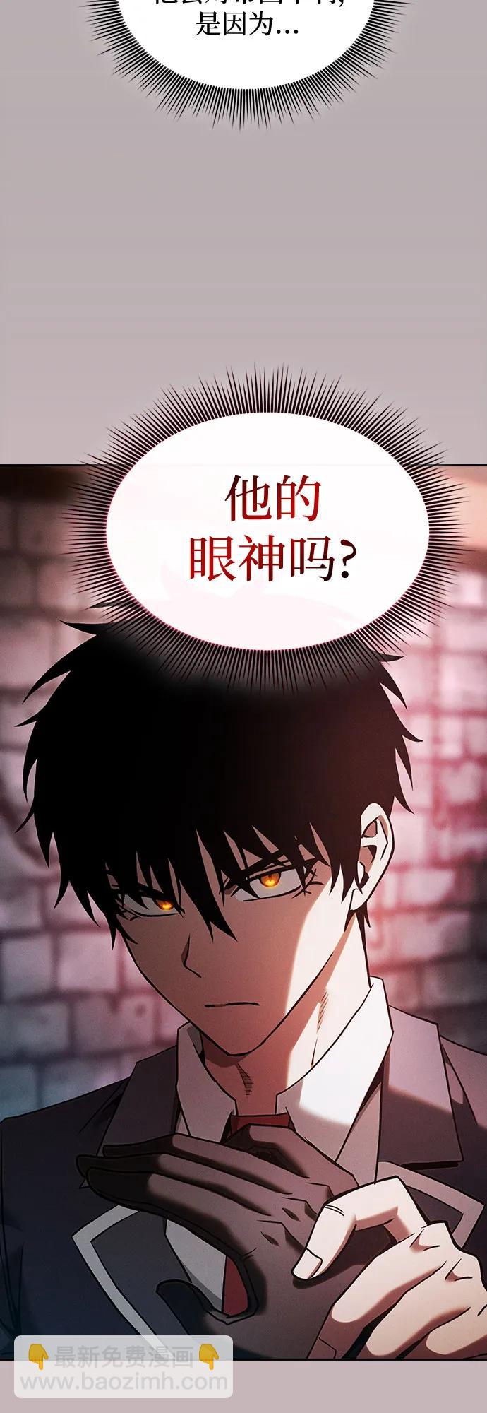 第30话34