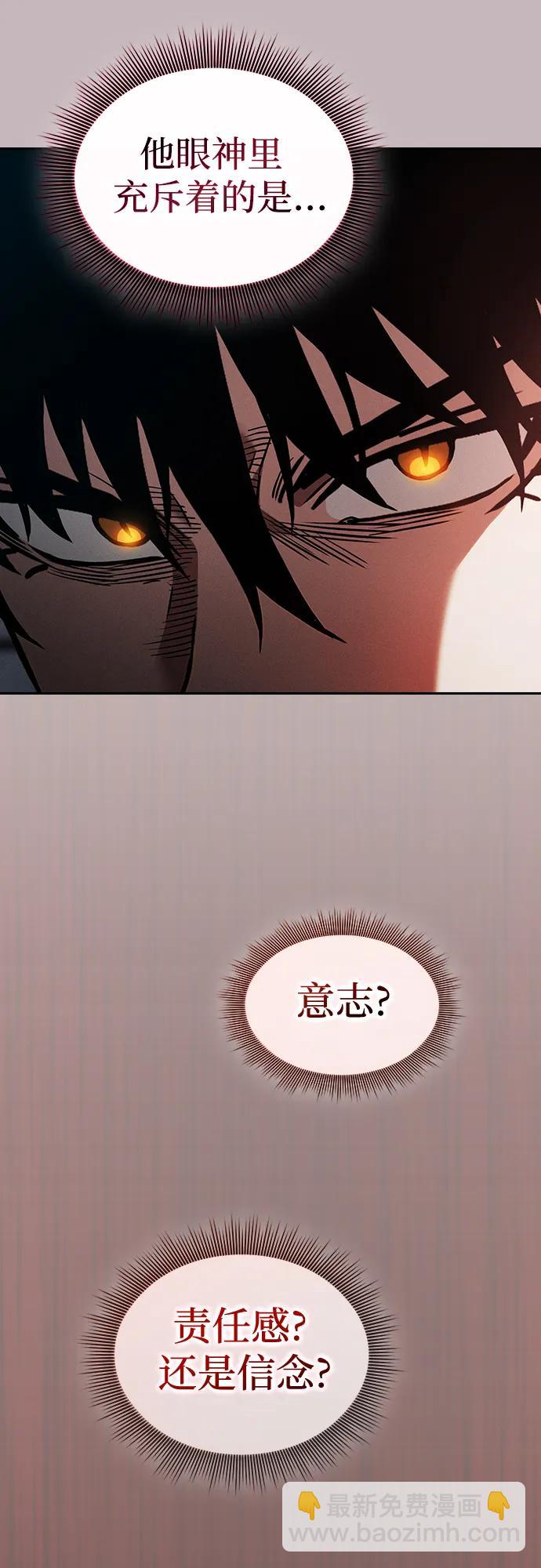 第30话36