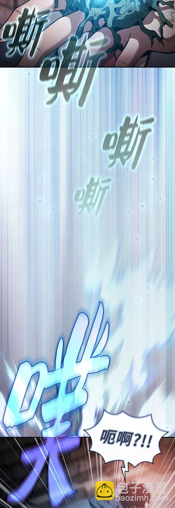 第30话62