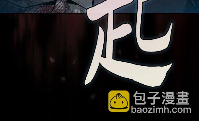 第30话7