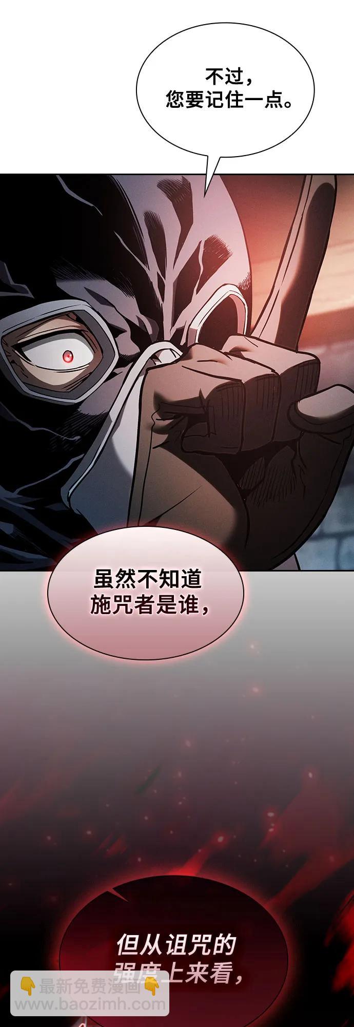 第30话72