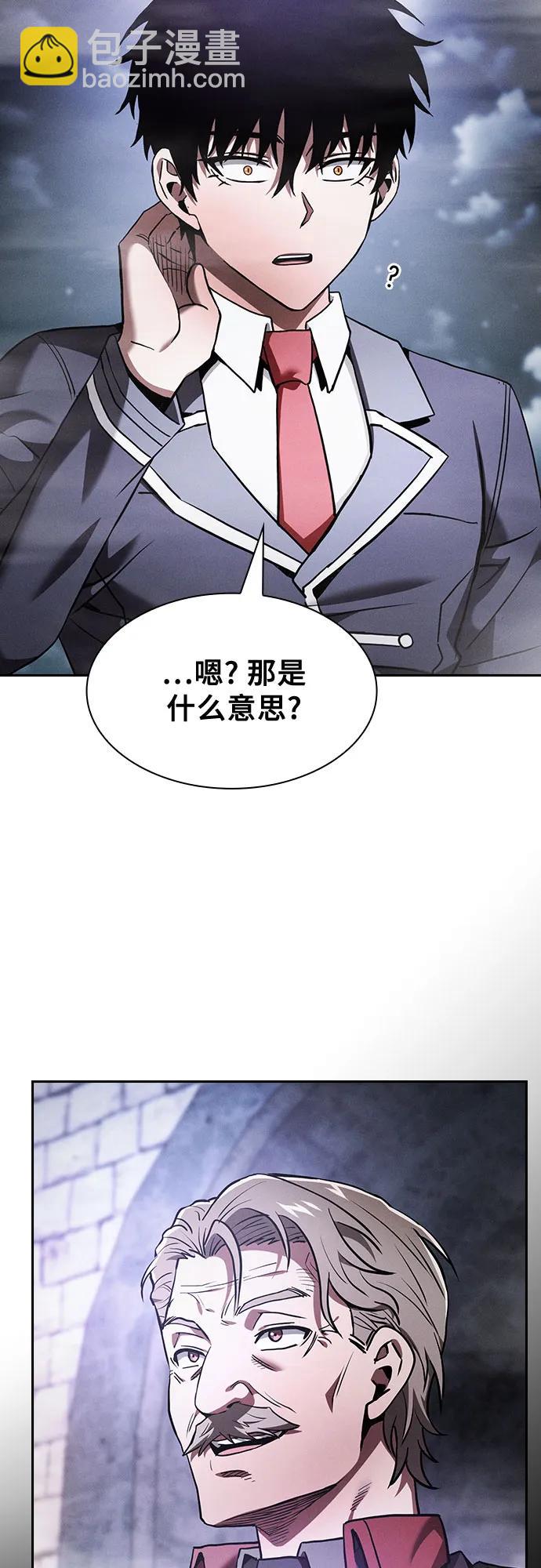 第30话81