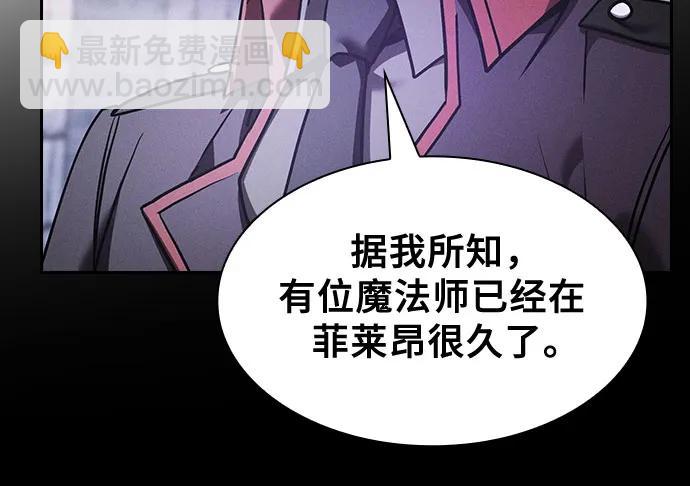 第30话82