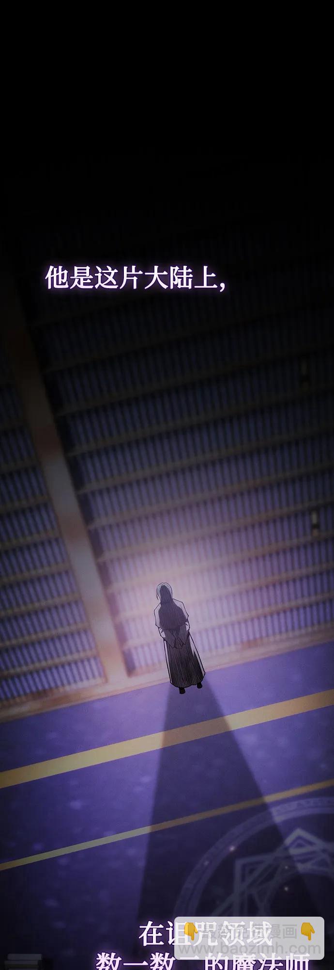 第30话83