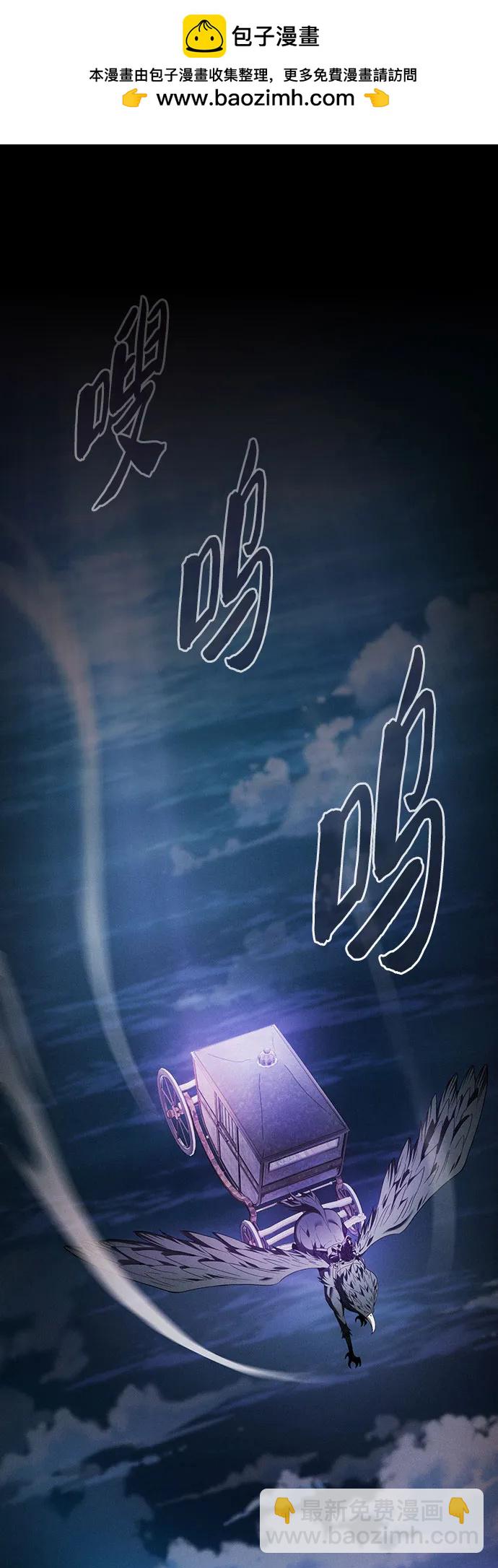 第31话1
