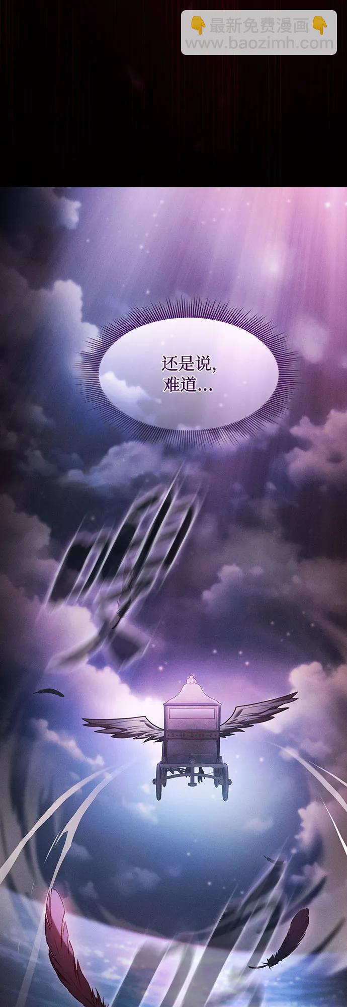 第31话17