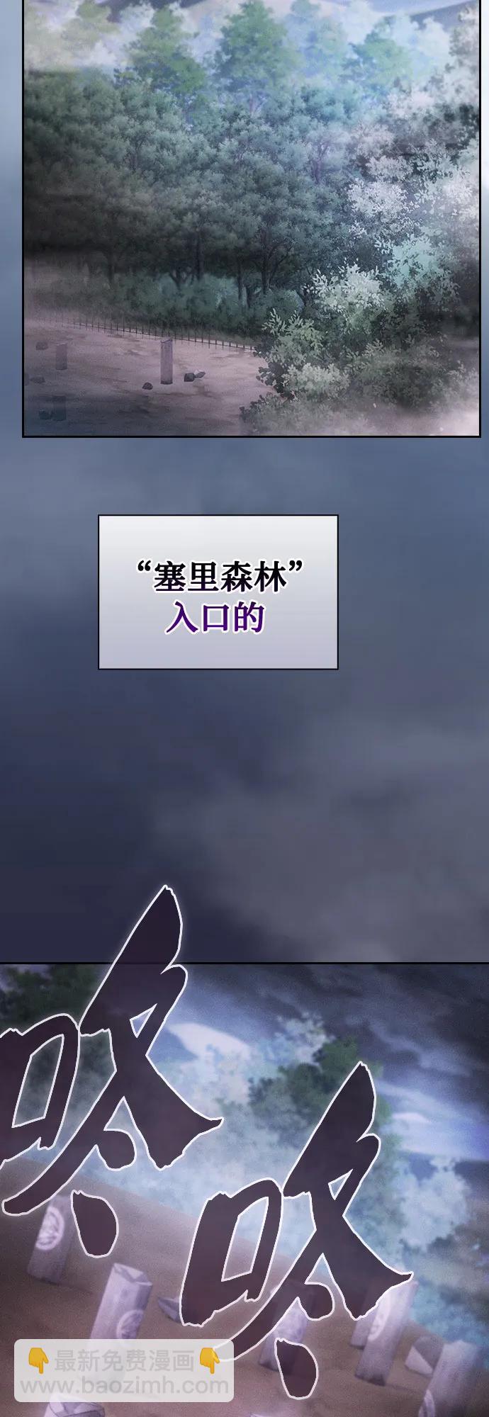 第31话22