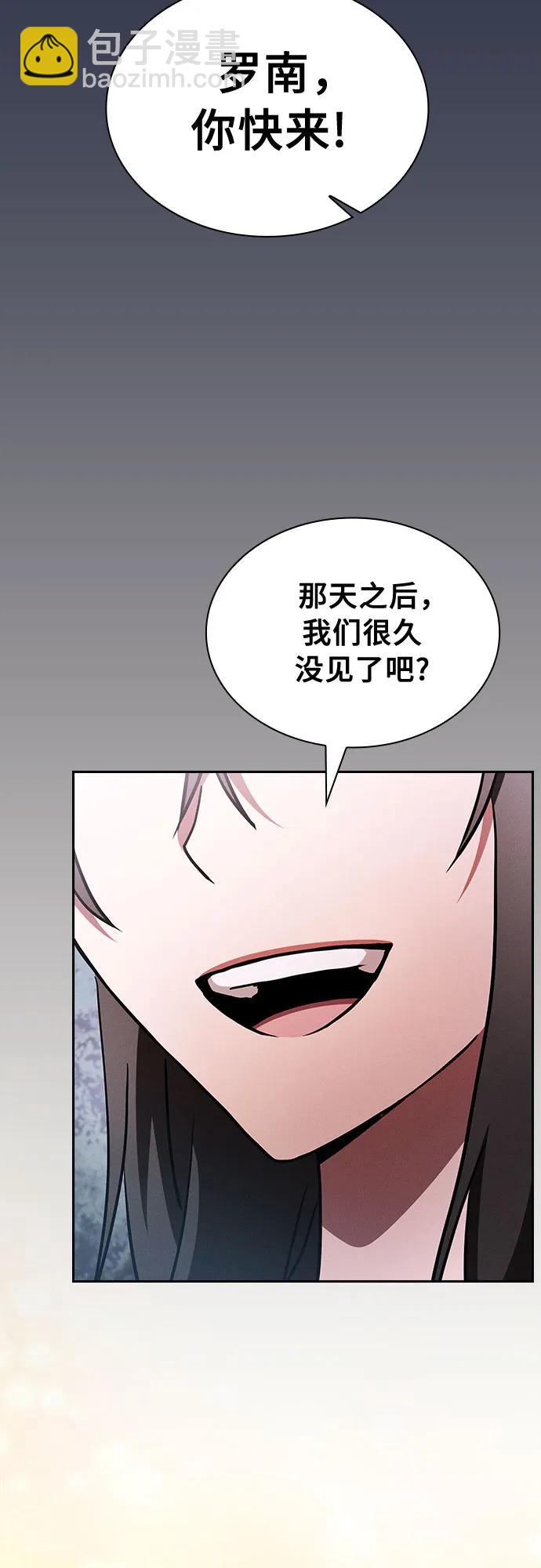 第31话24