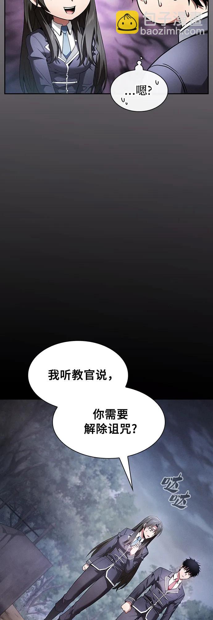 第31话32