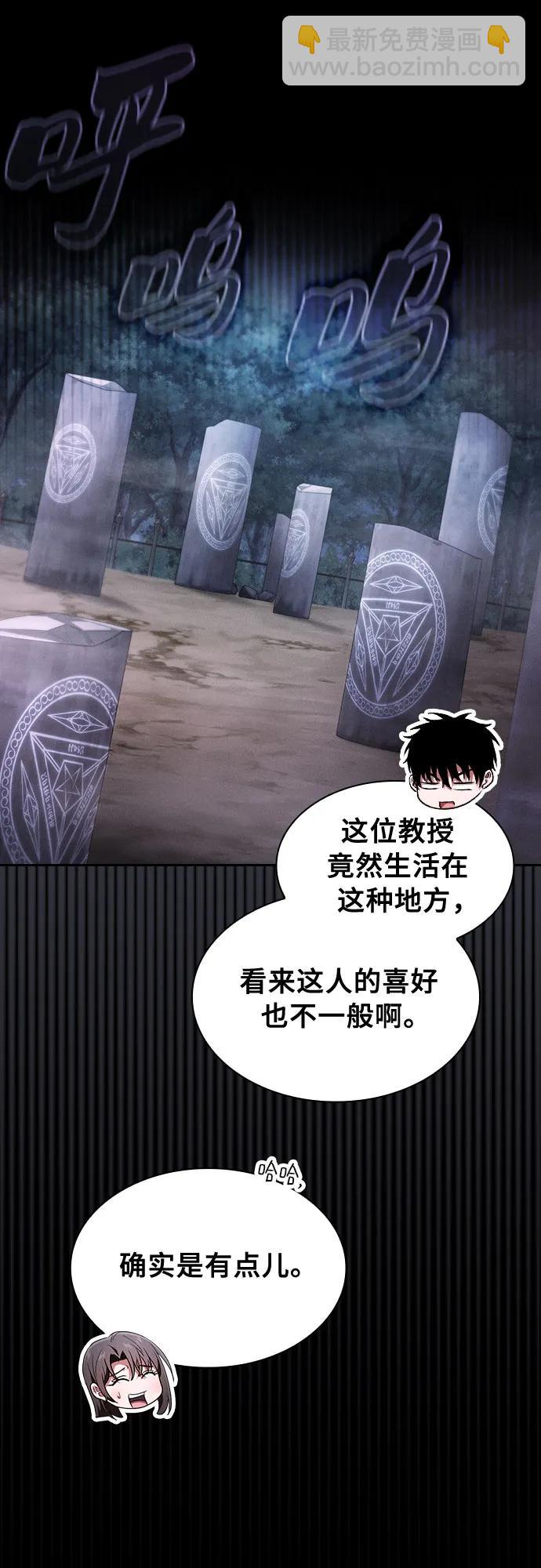 第31话35
